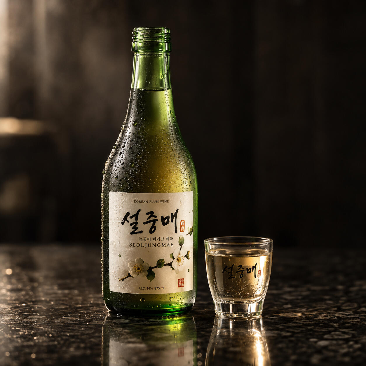 Seoljungmae