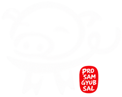 Pro Samgyubsal